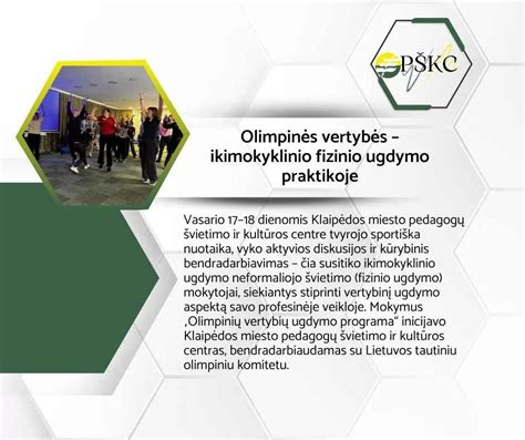 ikimokyklinio ugdymo sritys praktikoje vaizdai