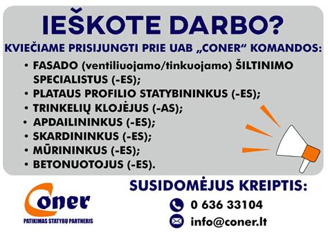 informacijos patikimumas darbo skelbimuose