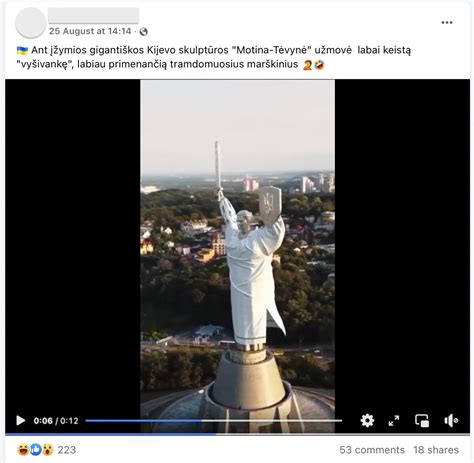 Motina Tėvynė skulptūra