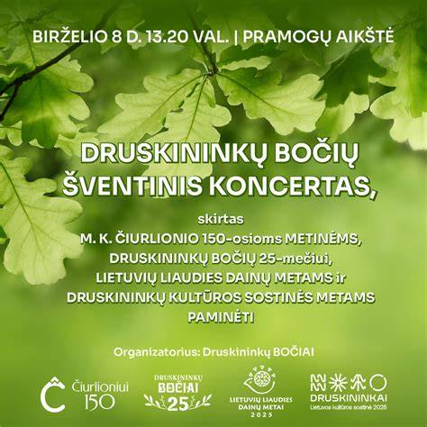 Druskininkų Pramogų aikštė ir festivalio palapinės