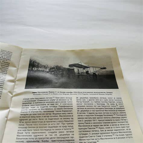 keliautoju istoriju vizualus planas