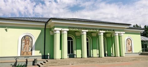 Druskininkų gydykla ir baseinai įėjimas