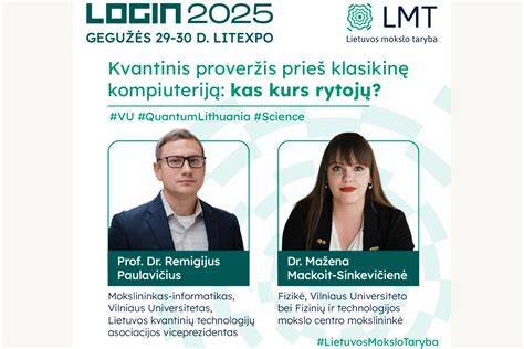 kvantinis pasaulis iliustracija