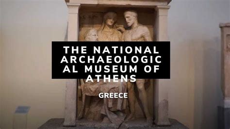 graikijos archeologijos lobiai egzemplioriai