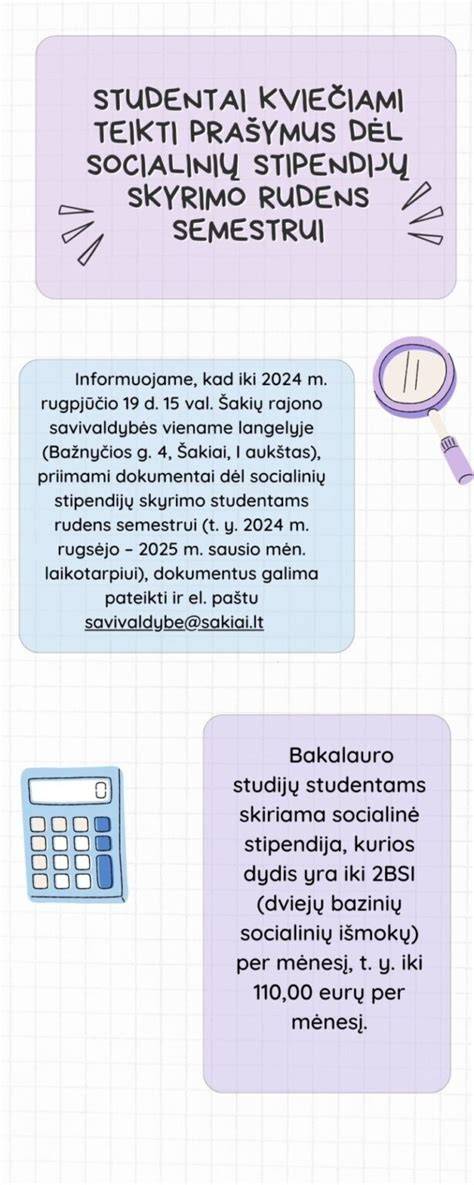 Stipendijų skyrimo procesas universitetuose
