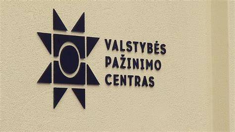 Valstybės pažinimo centras Kaune