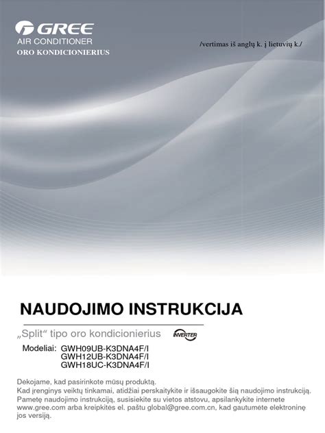 kortelių naudojimo Gruzijoje instrukcija (infografika)