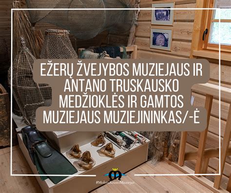 Ežerų žvejybos muziejaus eksponatai