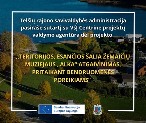 vizualizacija muziejaus teritorijos ir išdėstymo