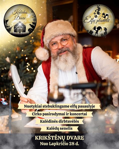 Kalėdiniai nuotykiai Pakruojo dvare (elko tema)