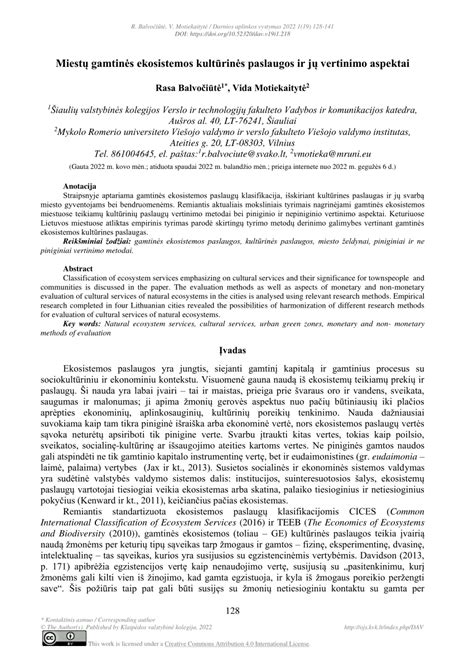 Leipalingio kultūrinės ir gamtinės vietos