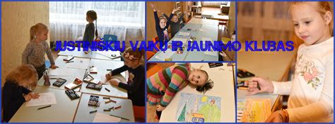 vaikų klubas ir baseinai nuotrauka