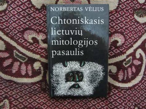 graikų mitologijos pomirtinis pasaulis