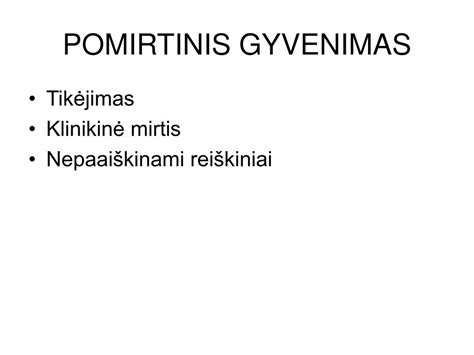 pomirtinis gyvenimas kultūroje