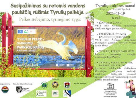 Tulkiaragės vandens stotis su paukščių bokšteliu