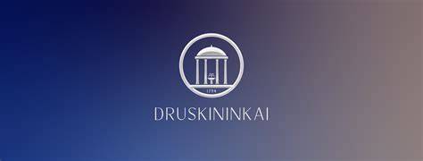 Druskininkų vandens šaltiniai ir kurorto centras