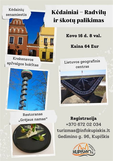 paulinės mongirdaitės fotografinis palikimas