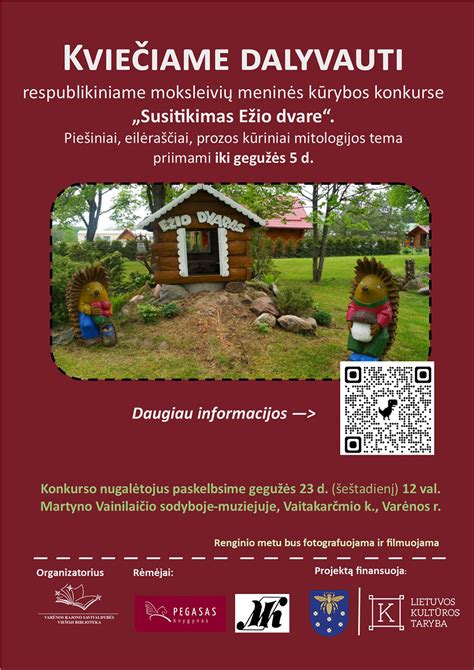 Dubingių dvare atlikėjų susitikimas