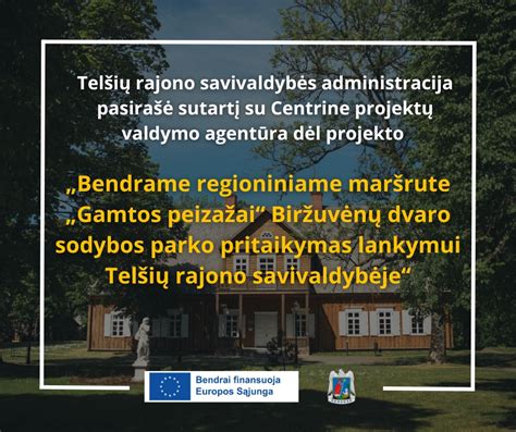 Gamtos peizažai Anykščiai