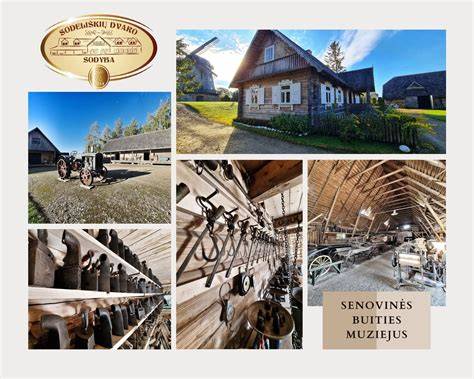 Aludarystės muziejus ir senovinės įrangos vaizdas