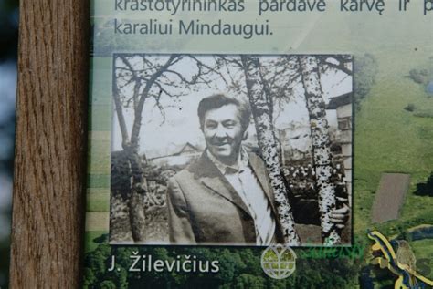 Švenčiuliškių kapinaitės
