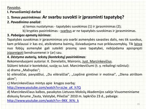 Daugiakalbis tapatybės suvokimas