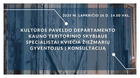 Kaišiadorių kraštotyros muziejus/pilnas istorinis paveldas
