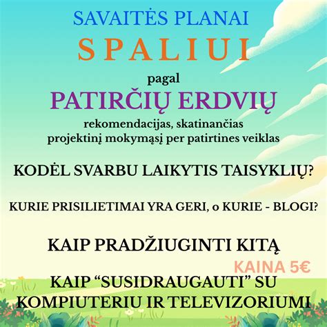 Privatumo politika ir taisyklių įsigaliojimas