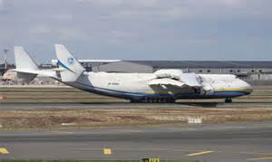 didžiausias pasaulio lėktuvas AN-225 Mriya schemos